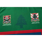 Lebanon Cedars 2026 Men's RLWC Green/Red Pro Training Tee ***PRE-ORDER***