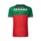Lebanon 2026 Kids Red/Green RLWC Training Tee ***PRE-ORDER***